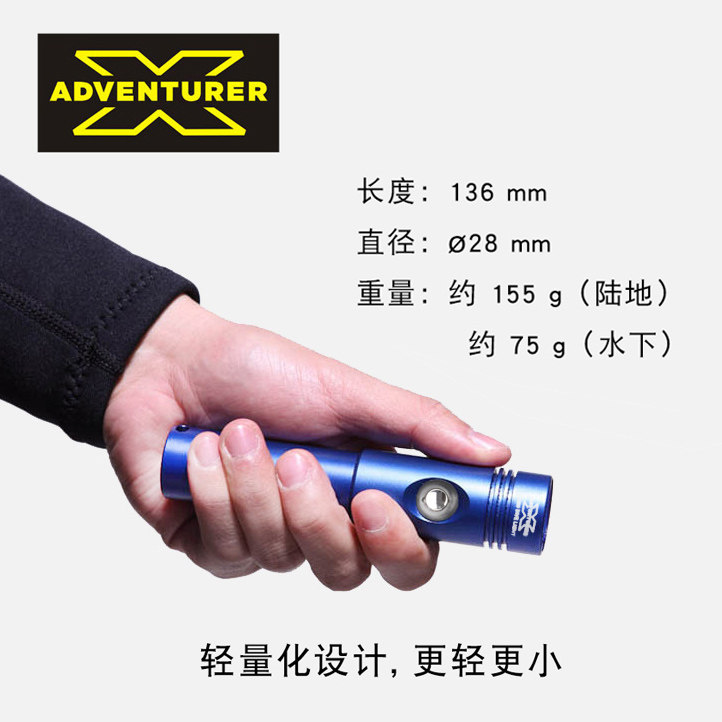 X-Adventurer Aluminium Wasserd – Aquatic Diving Bewertung und Preis